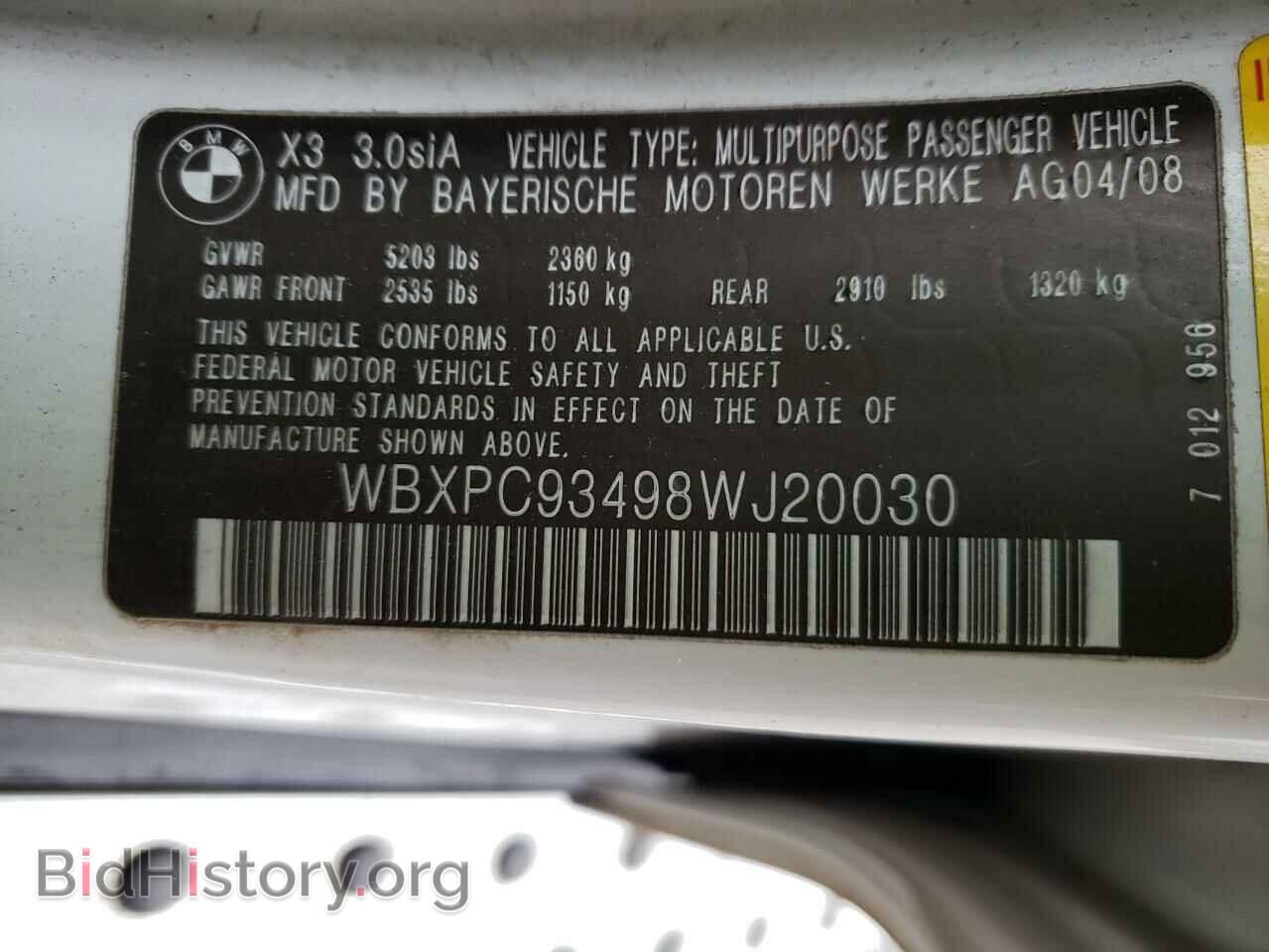 2008 BMW X3 - VIN: WBXPC93498WJ20030 - Фото 10
