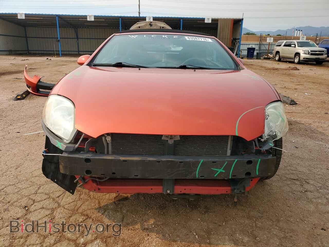2012 MITSUBISHI ECLIPSE - VIN: 4A37L2EF4CE002918 - Photo 5