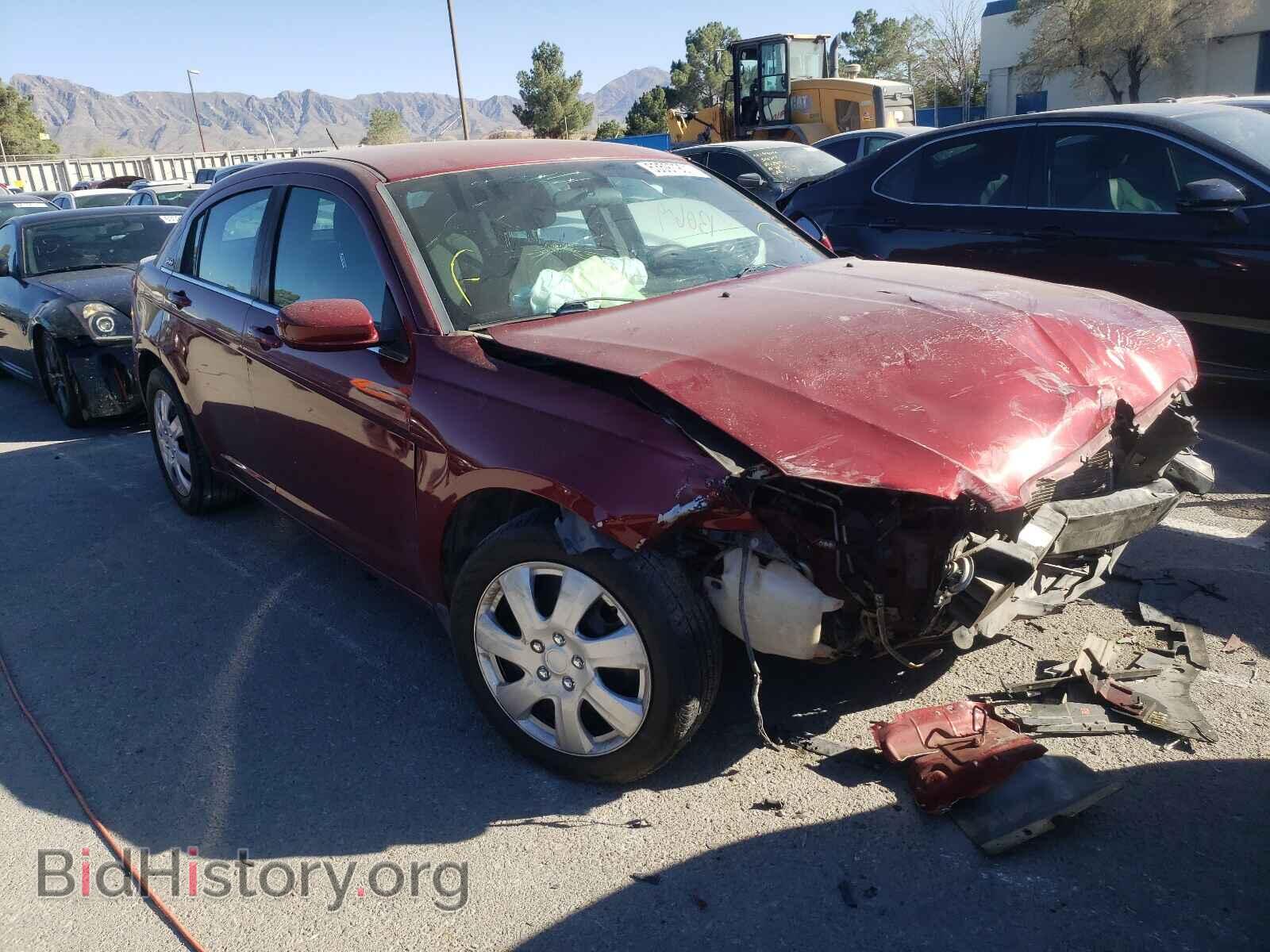 Photo 1C3CCBAB8EN122863 - CHRYSLER 200 2014