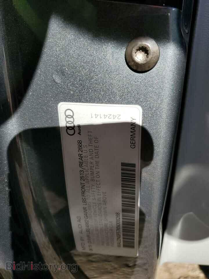 2019 AUDI A5 - VIN: WAU2NGF57KN009268 - Фото 12
