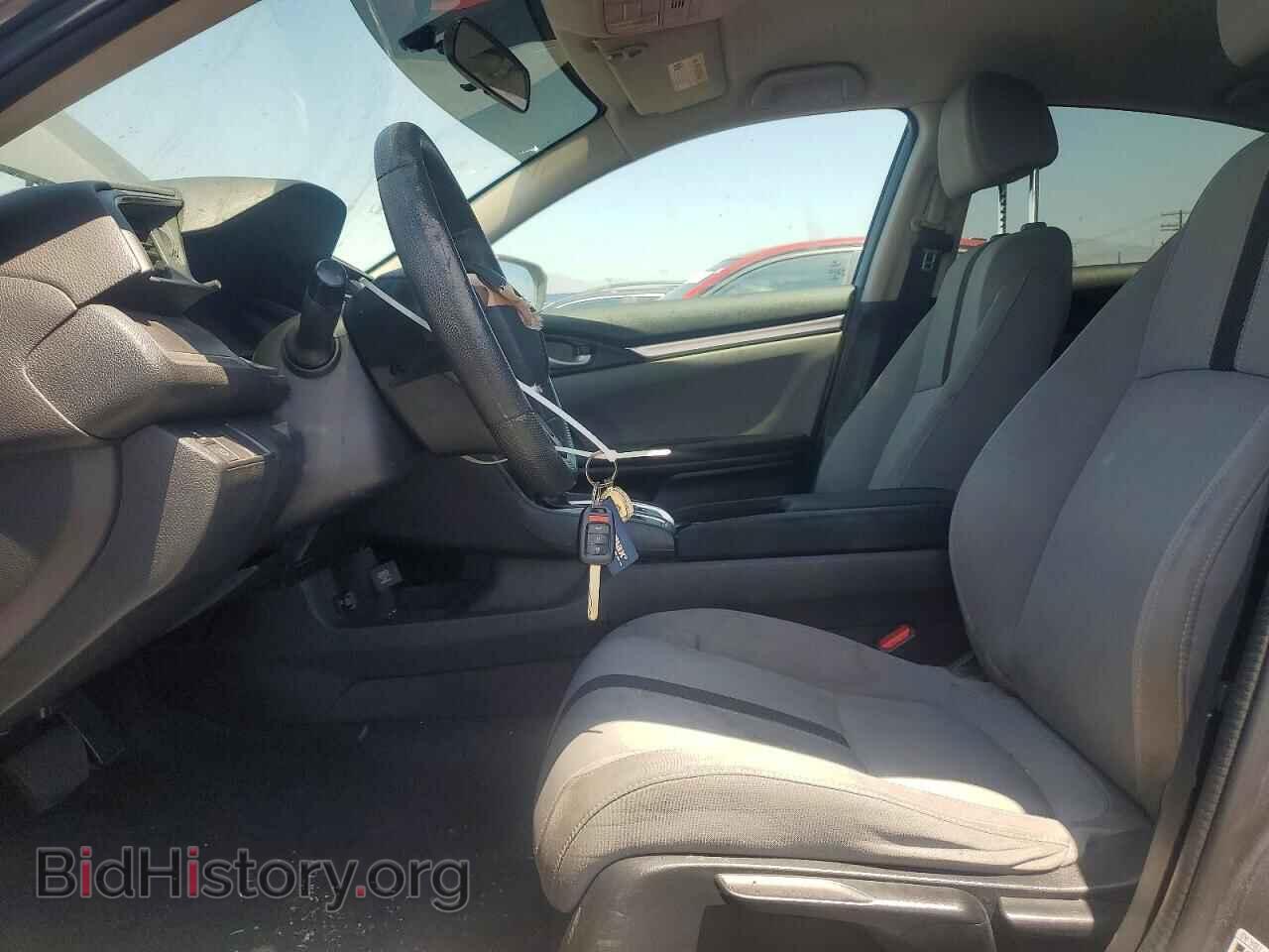 2017 HONDA CIVIC - VIN: 2HGFC2F55HH534992 - Photo 7