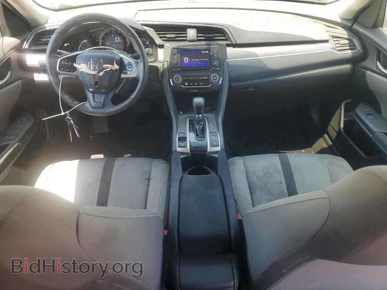 2017 HONDA CIVIC - VIN: 2HGFC2F55HH534992 - Photo 8