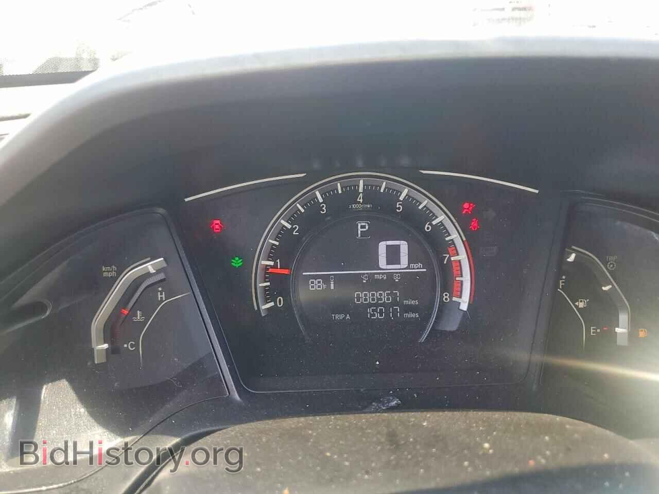 2017 HONDA CIVIC - VIN: 2HGFC2F55HH534992 - Photo 9