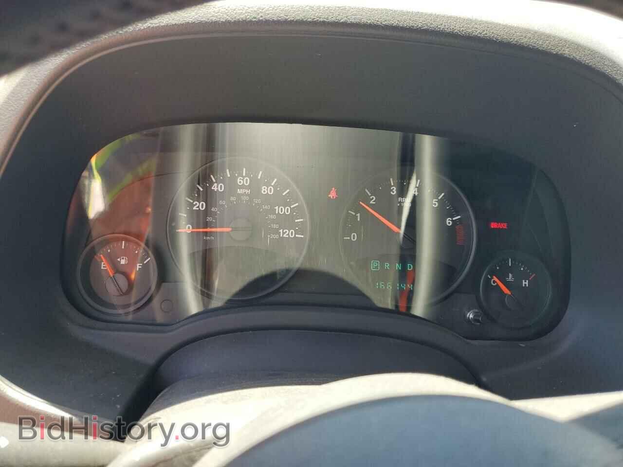 2012 JEEP COMPASS - VIN: 1C4NJDEB4CD613207 - Photo 9