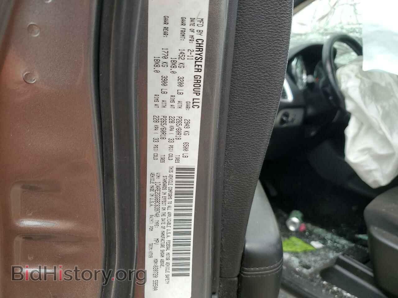 2011 DODGE DURANGO - VIN: 1D4RE2GG6BC639740 - Фото 14