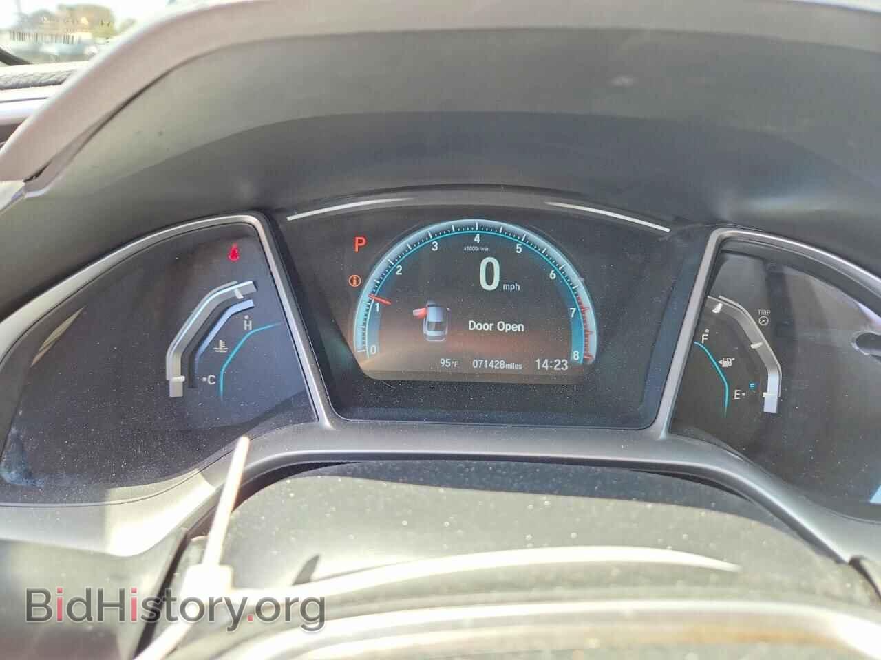 2016 HONDA CIVIC - VIN: 2HGFC2F78GH575147 - Фото 9