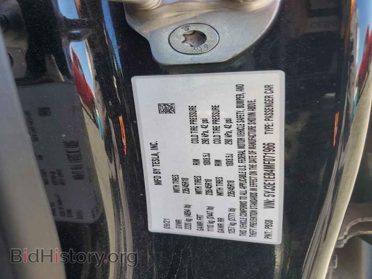 2021 TESLA MODEL 3 - VIN: 5YJ3E1EB4MF071966 - Photo 12