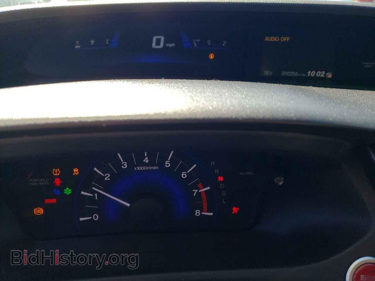 2014 HONDA CIVIC - VIN: 2HGFB2F89EH553375 - Photo 9