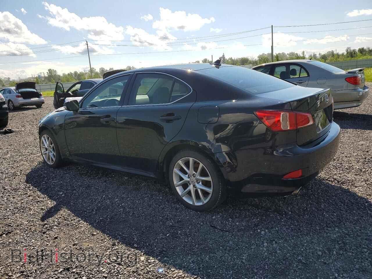 2012 LEXUS IS - VIN: JTHCF5C2XC5059519 - Photo 2