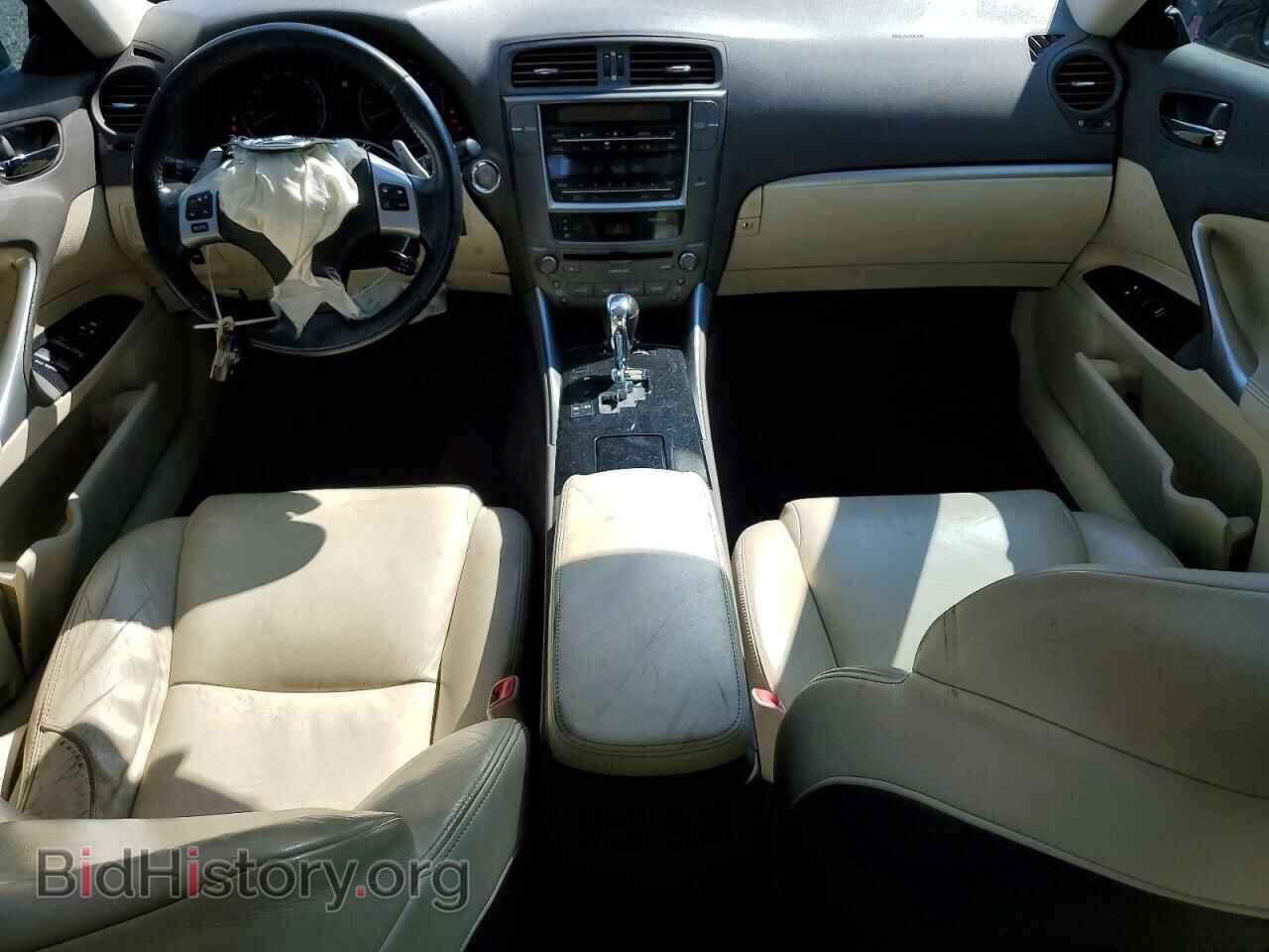 2012 LEXUS IS - VIN: JTHCF5C2XC5059519 - Photo 8