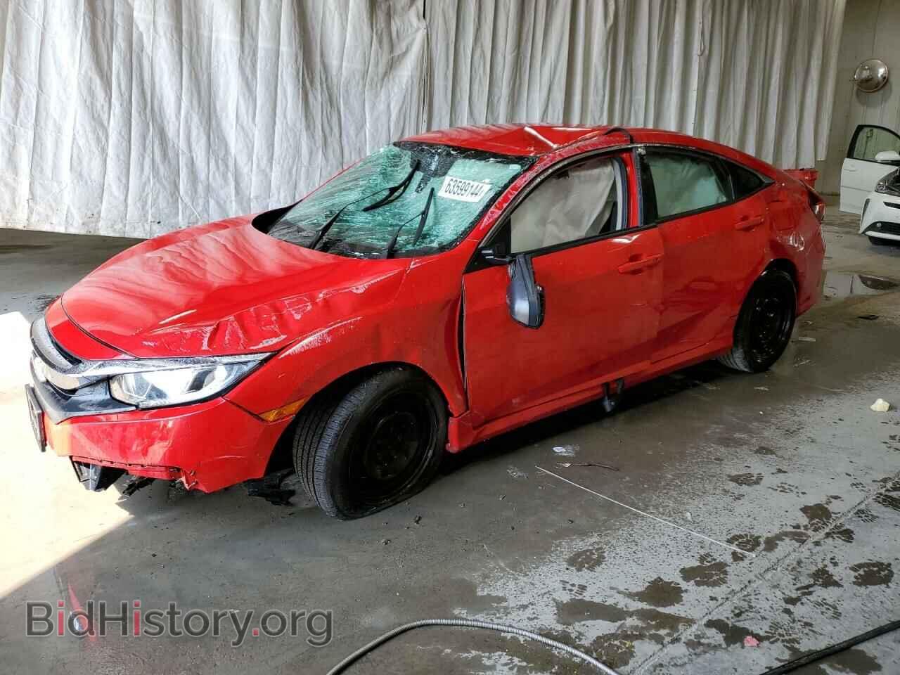 Photo 2HGFC2F57GH575025 - HONDA CIVIC 2016