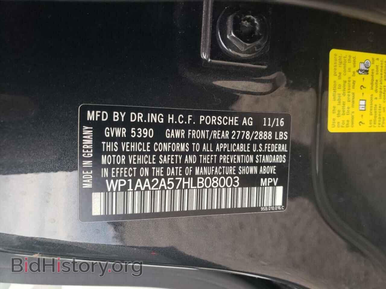 2017 PORSCHE MACAN - VIN: WP1AA2A57HLB08003 - Photo 10