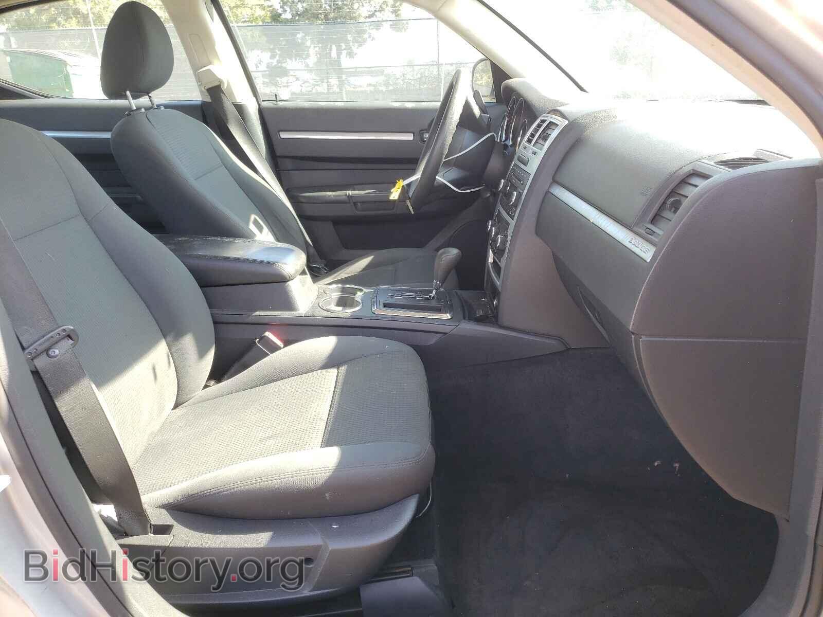 2010 DODGE CHARGER - VIN: 2B3CA4CD7AH178356 - Фото 5