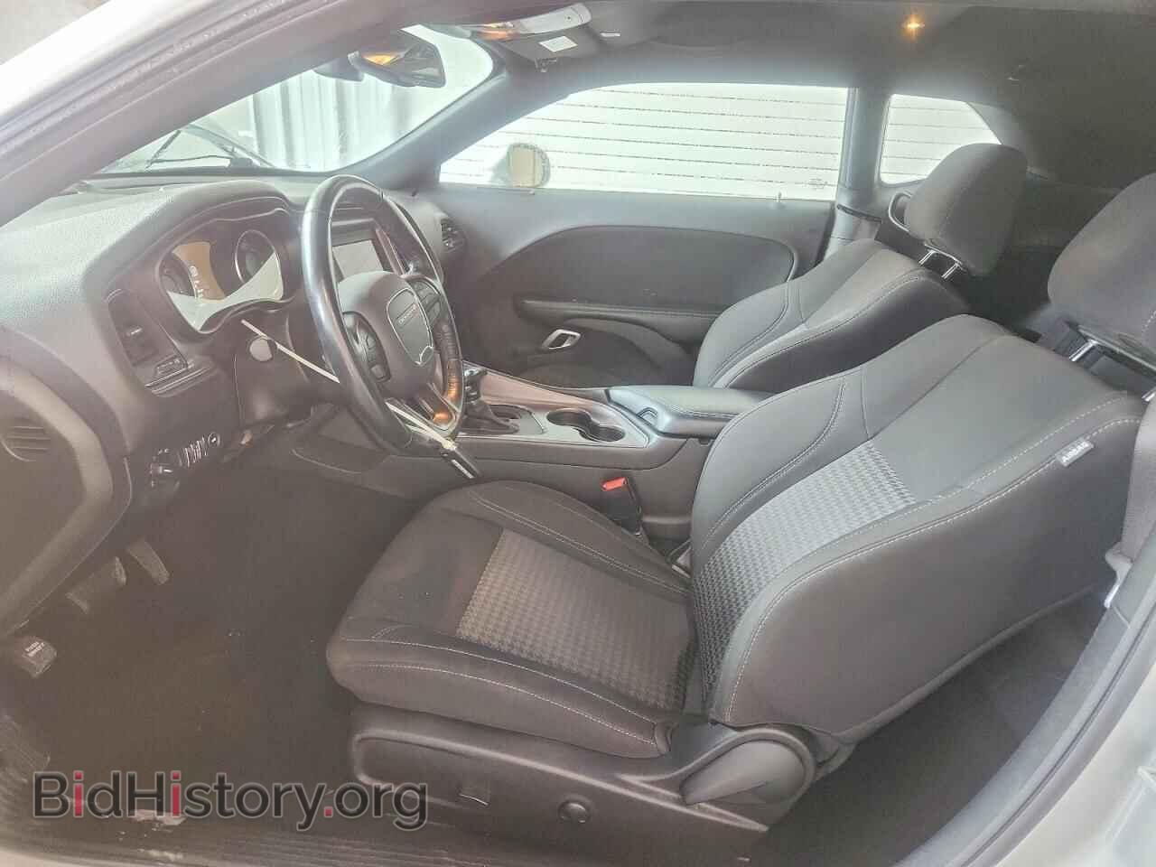 2023 DODGE CHALLENGER - VIN: 2C3CDZGG6PH686418 - Фото 7