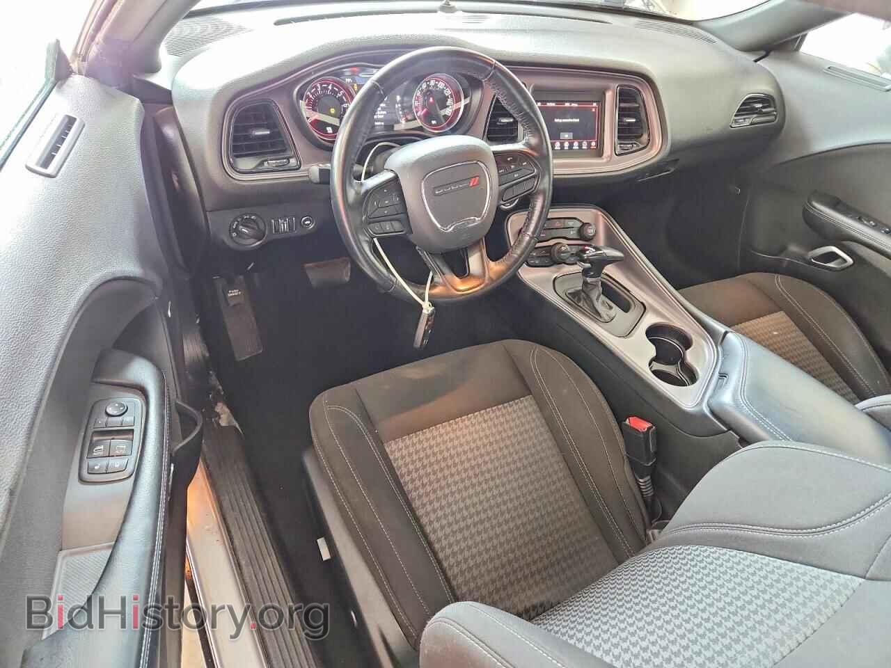 2023 DODGE CHALLENGER - VIN: 2C3CDZGG6PH686418 - Фото 8