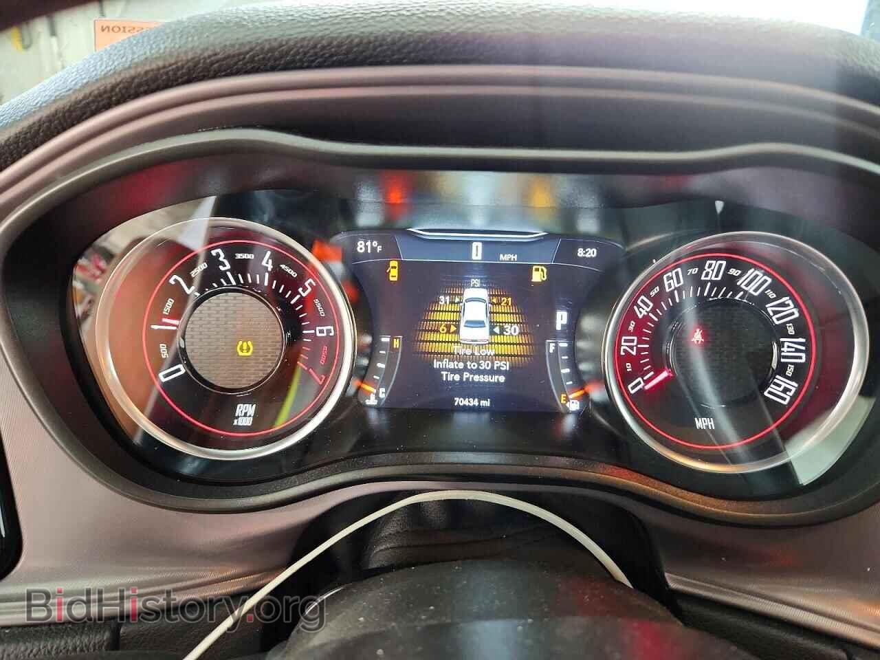 2023 DODGE CHALLENGER - VIN: 2C3CDZGG6PH686418 - Фото 9