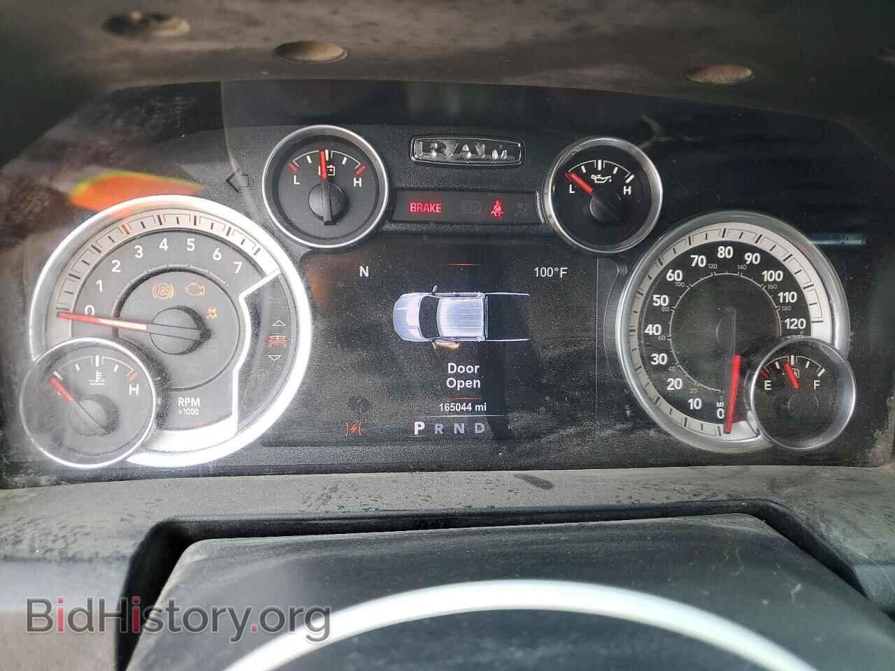 2017 RAM 1500 - VIN: 1C6RR7LG5HS507661 - Фото 9