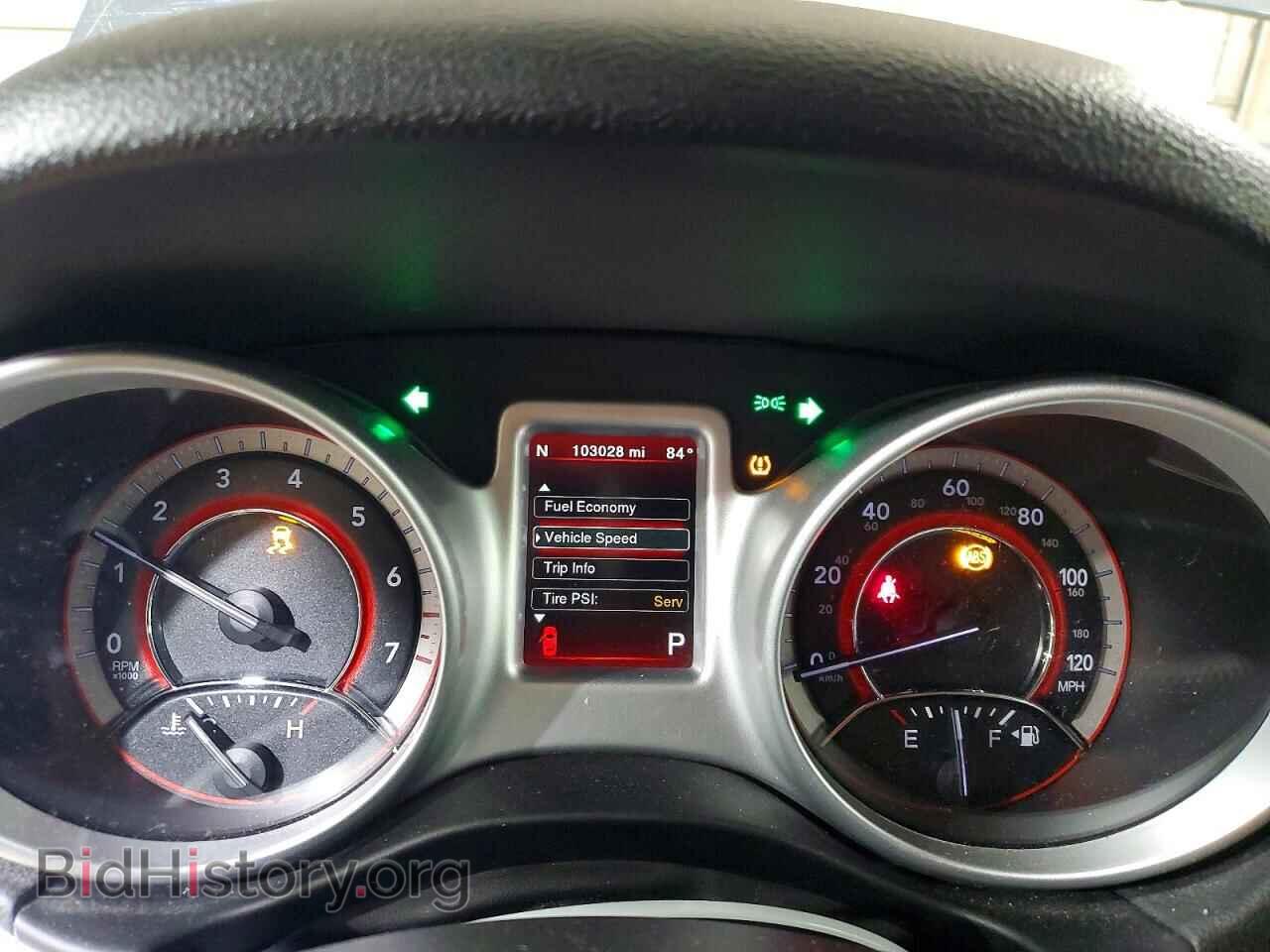 2017 DODGE JOURNEY - VIN: 3C4PDCEG8HT576976 - Фото 9