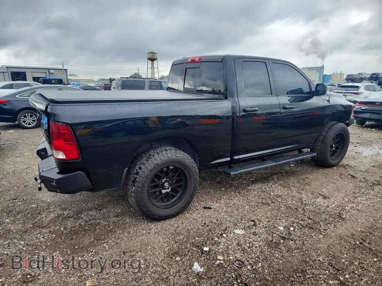 2013 RAM 1500 - VIN: 1C6RR7GPXDS657124 - Photo 3