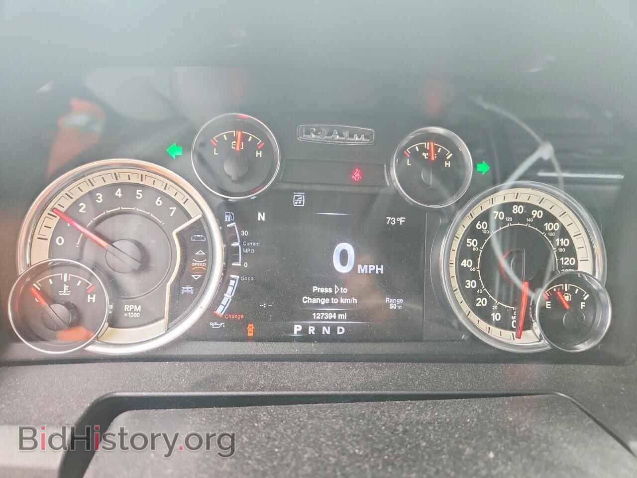 2013 RAM 1500 - VIN: 1C6RR7GPXDS657124 - Photo 9