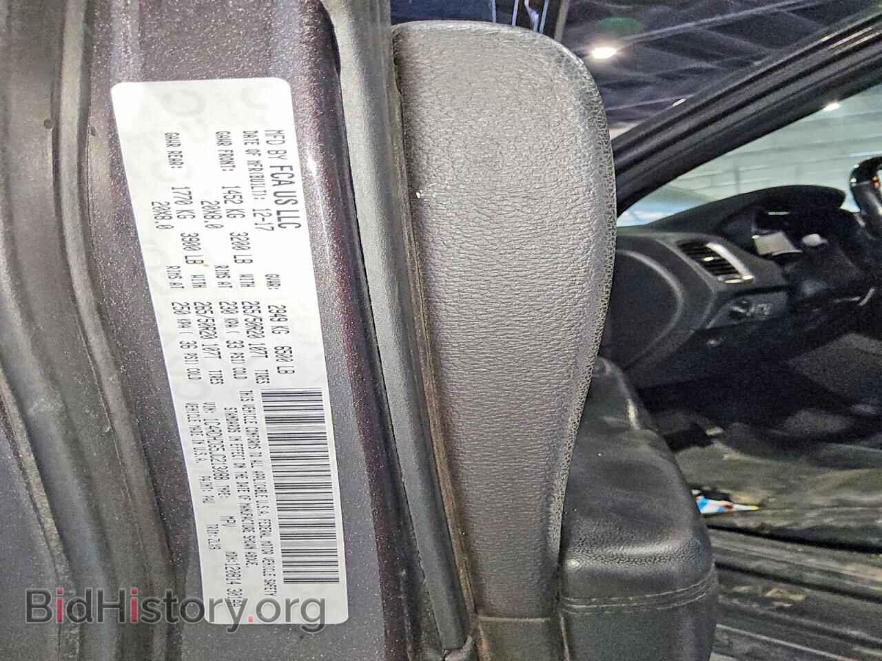 2018 DODGE DURANGO - VIN: 1C4RDHDG5JC213088 - Photo 13