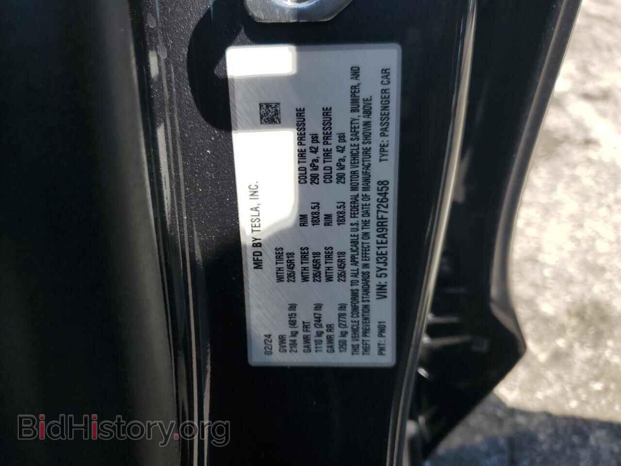 2024 TESLA MODEL 3 - VIN: 5YJ3E1EA9RF726458 - Фото 12