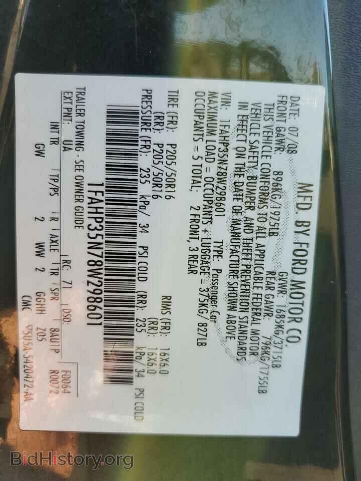 2008 FORD FOCUS - VIN: 1FAHP35N78W298601 - Фото 10