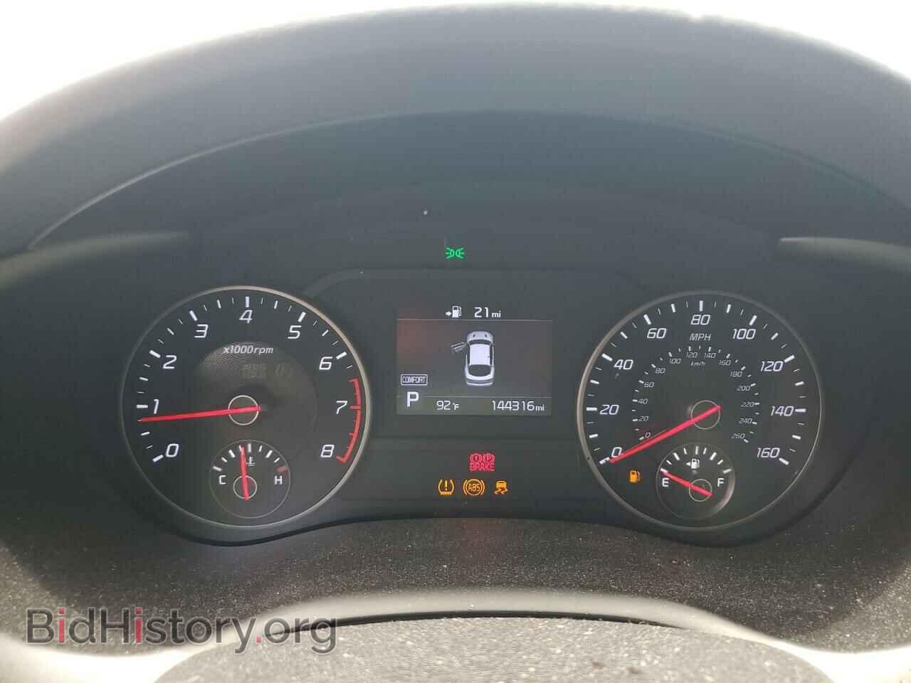 2020 KIA STINGER - VIN: KNAE15LA5L6074369 - Фото 9