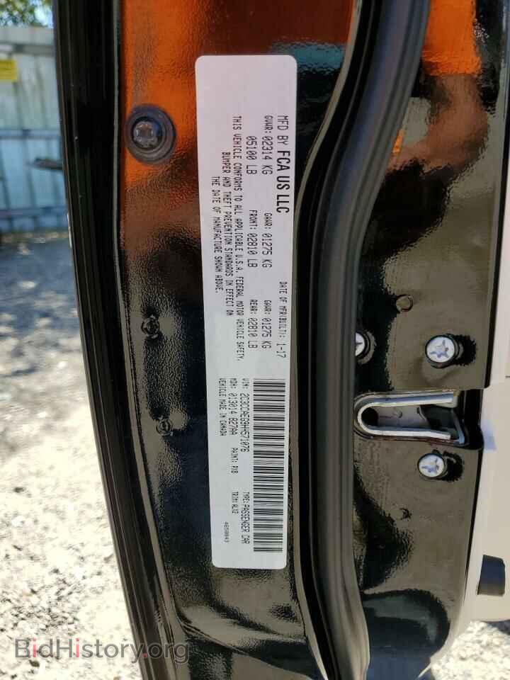 2017 CHRYSLER 300 - VIN: 2C3CCAEG9HH571076 - Фото 13