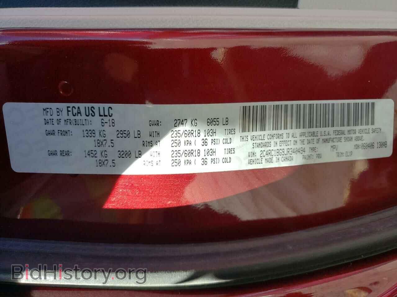2018 CHRYSLER PACIFICA - VIN: 2C4RC1BG9JR340494 - Photo 10