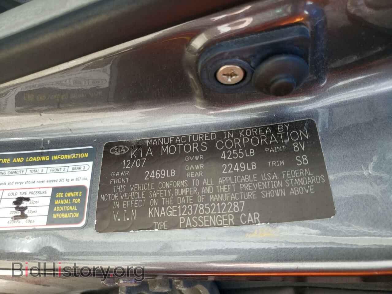 2008 KIA OPTIMA - VIN: KNAGE123785212287 - Фото 10