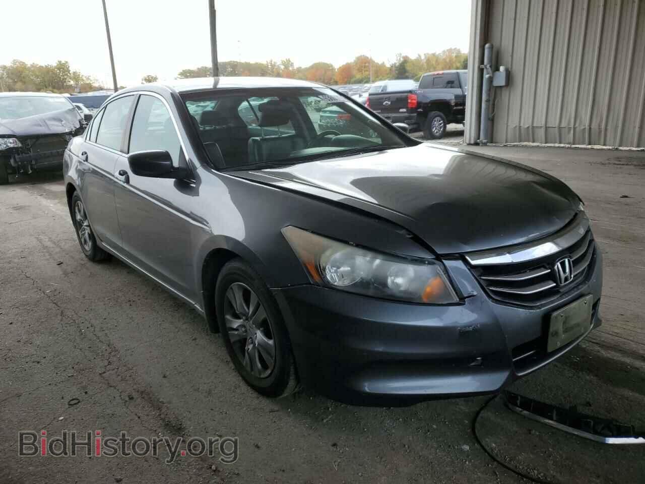 Photo 1HGCP2F68BA020270 - HONDA ACCORD 2011