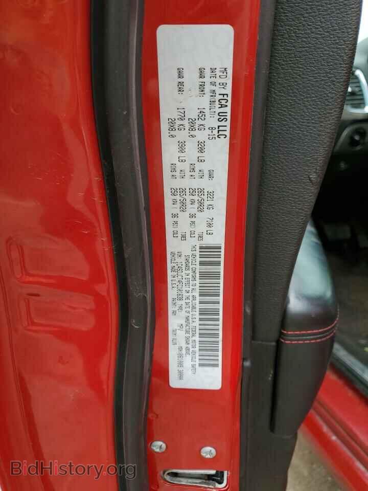 2015 DODGE DURANGO - VIN: 1C4SDJCT4FC101638 - Фото 12