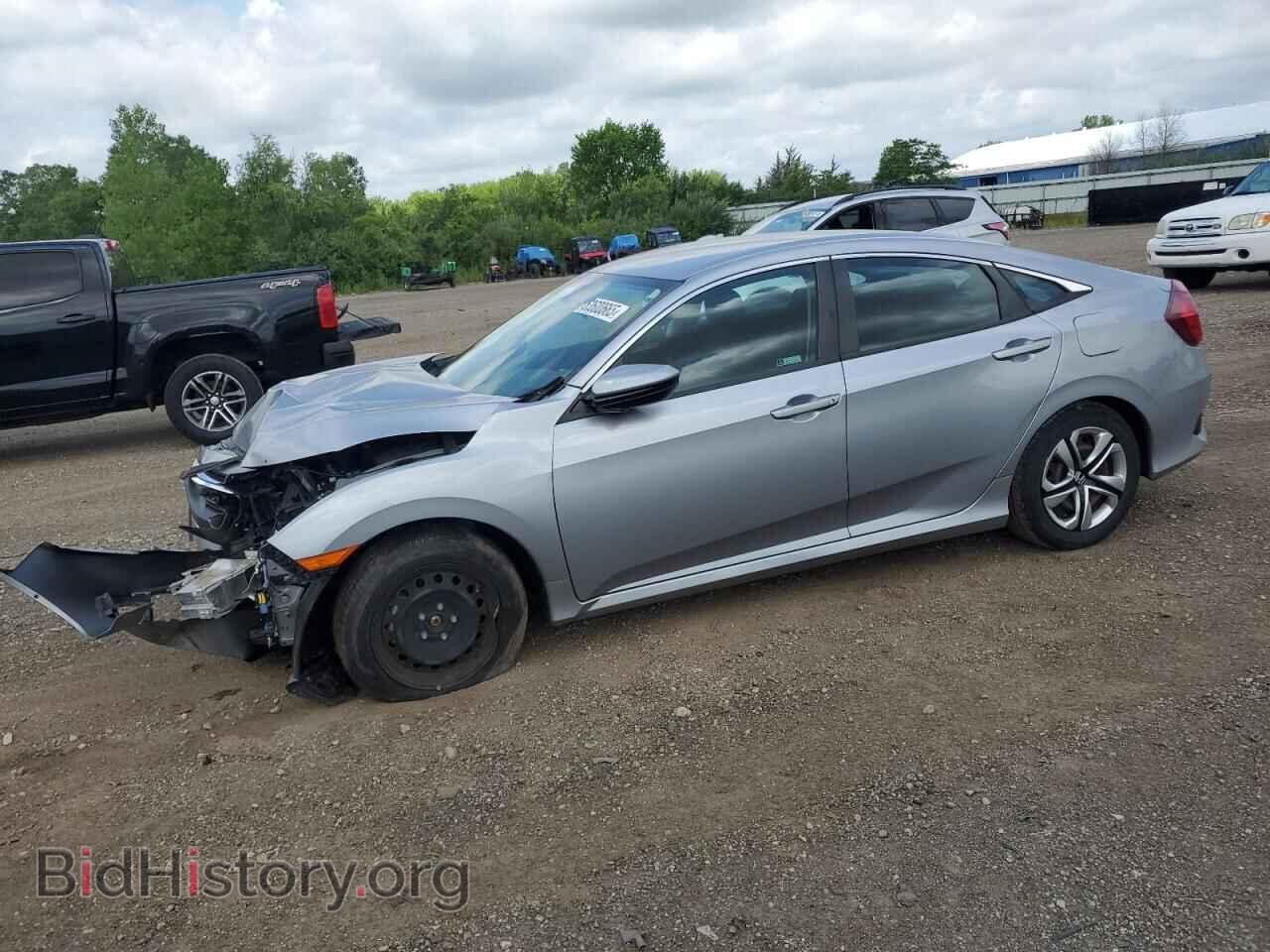 Photo 2HGFC2F51JH561547 - HONDA CIVIC 2018