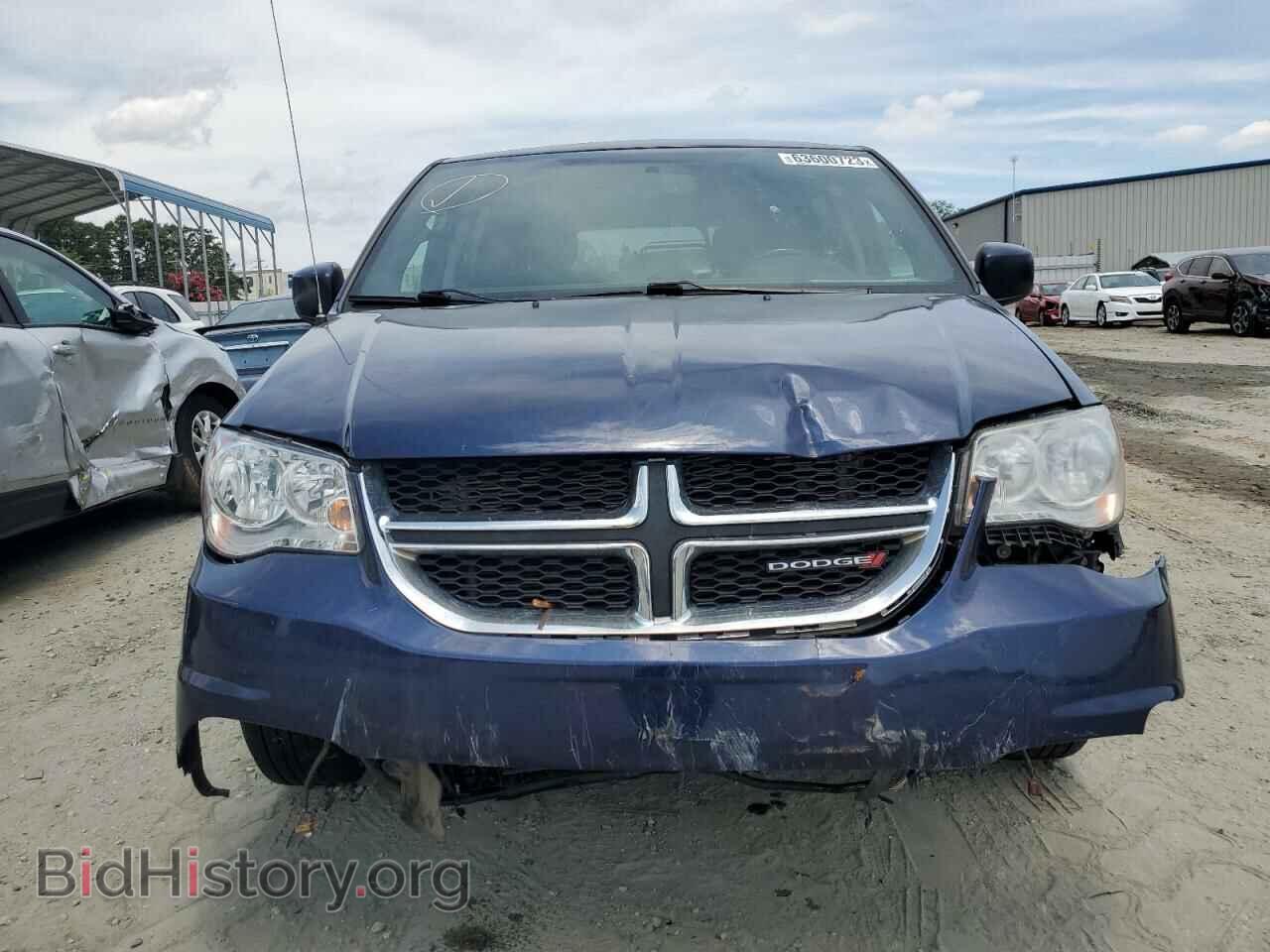 2017 DODGE CARAVAN - VIN: 2C4RDGCG7HR685354 - Фото 5