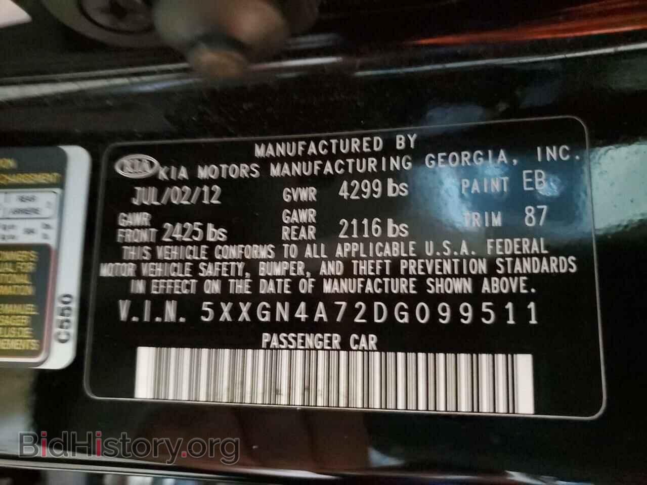 2013 KIA OPTIMA - VIN: 5XXGN4A72DG099511 - Фото 10