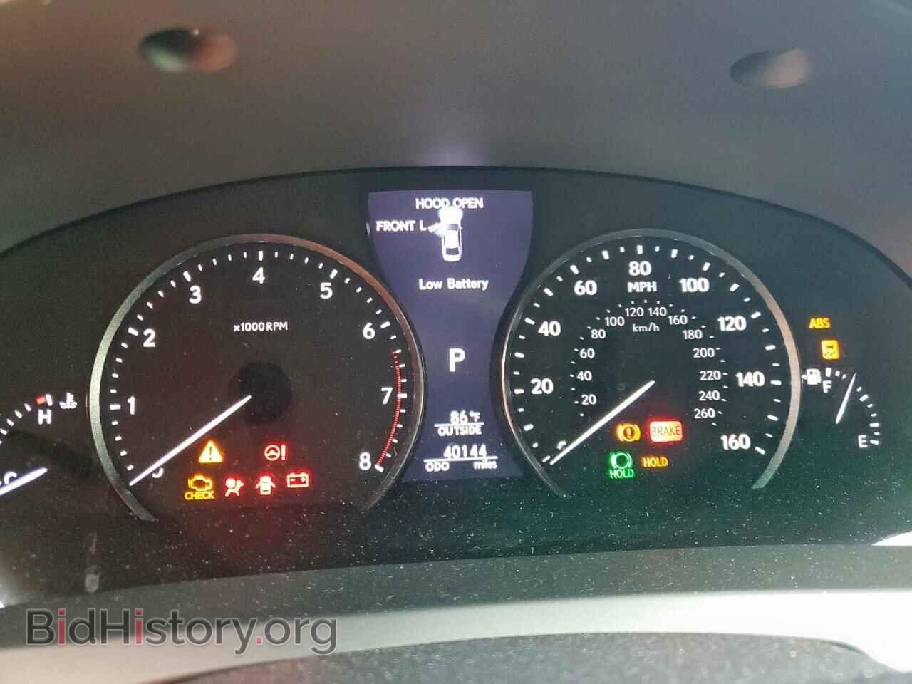 2013 LEXUS LS460 - VIN: JTHBL5EF3D5114947 - Photo 9