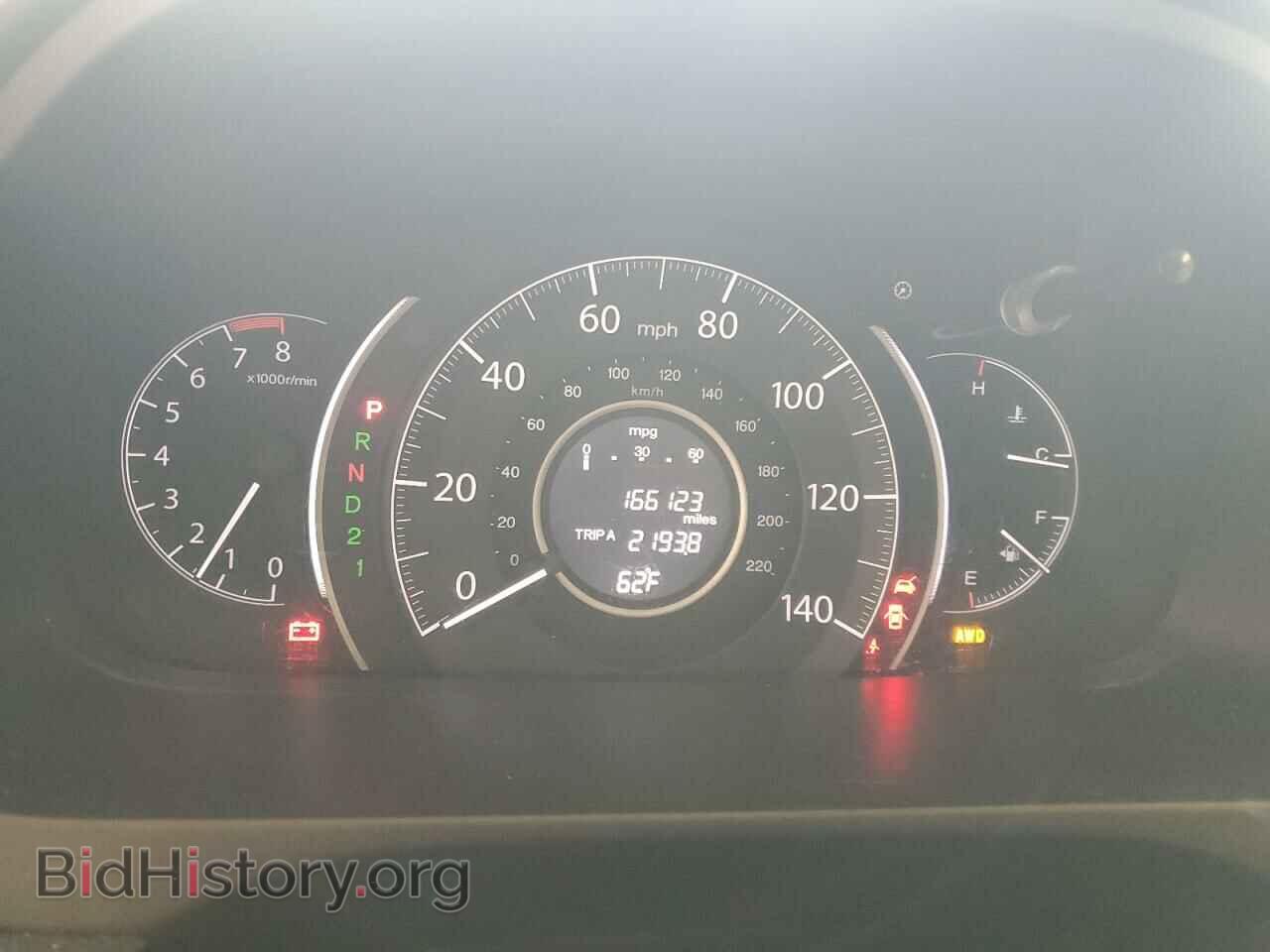 2013 HONDA CRV - VIN: 5J6RM4H71DL044687 - Фото 9