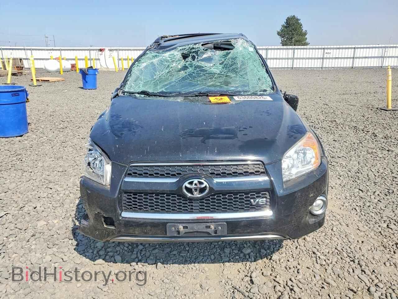 2012 TOYOTA RAV4 - VIN: 2T3DK4DV4CW079827 - Фото 5
