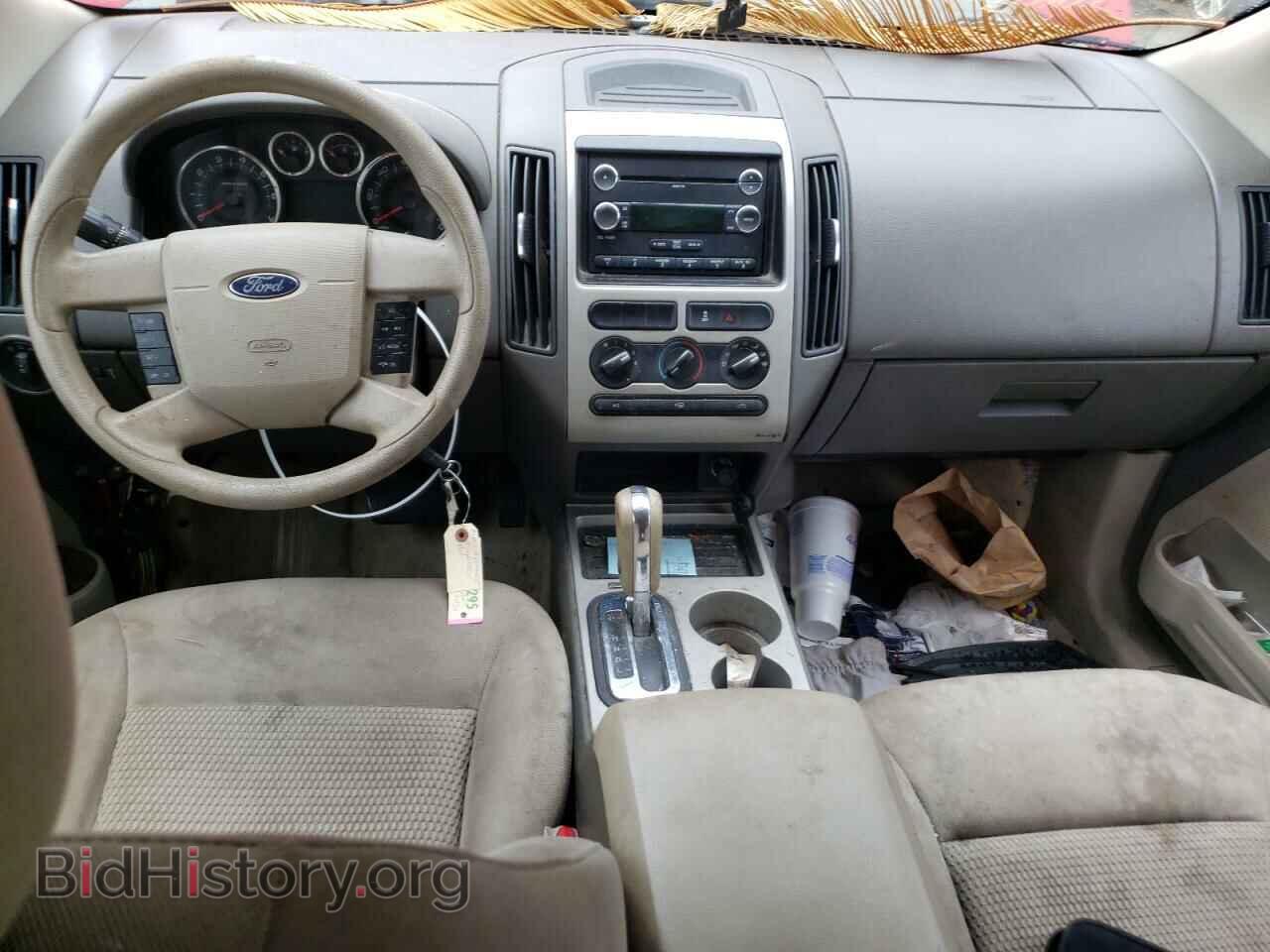 2010 FORD EDGE - VIN: 2FMDK3GC3ABA60220 - Photo 8