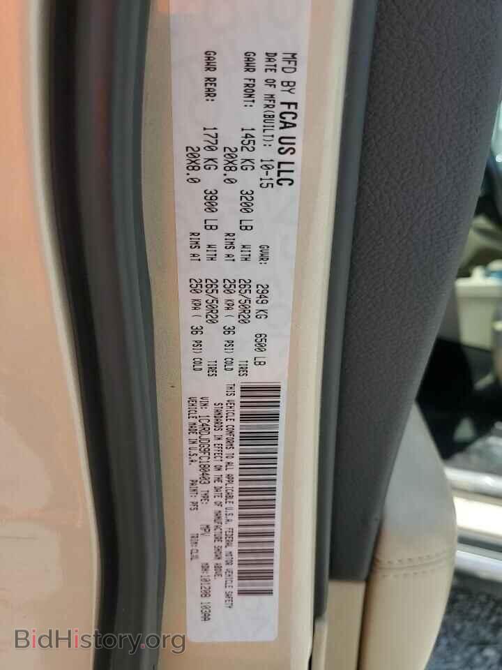 2015 DODGE DURANGO - VIN: 1C4RDJDG9FC180403 - Photo 13