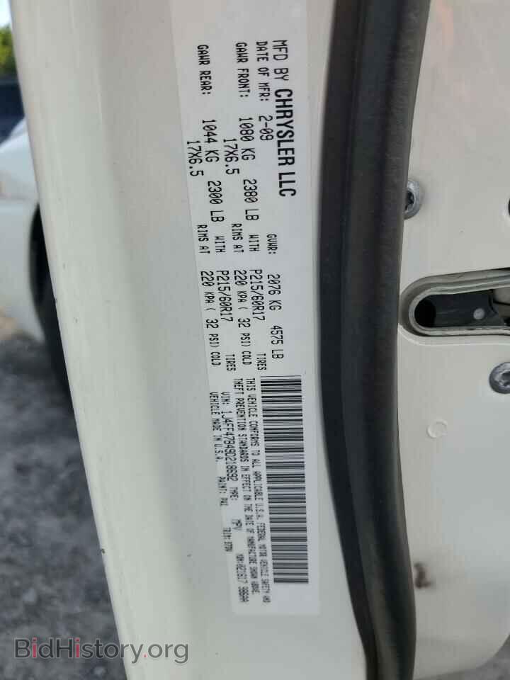 2009 JEEP COMPASS - VIN: 1J4FF47B49D218692 - Photo 13