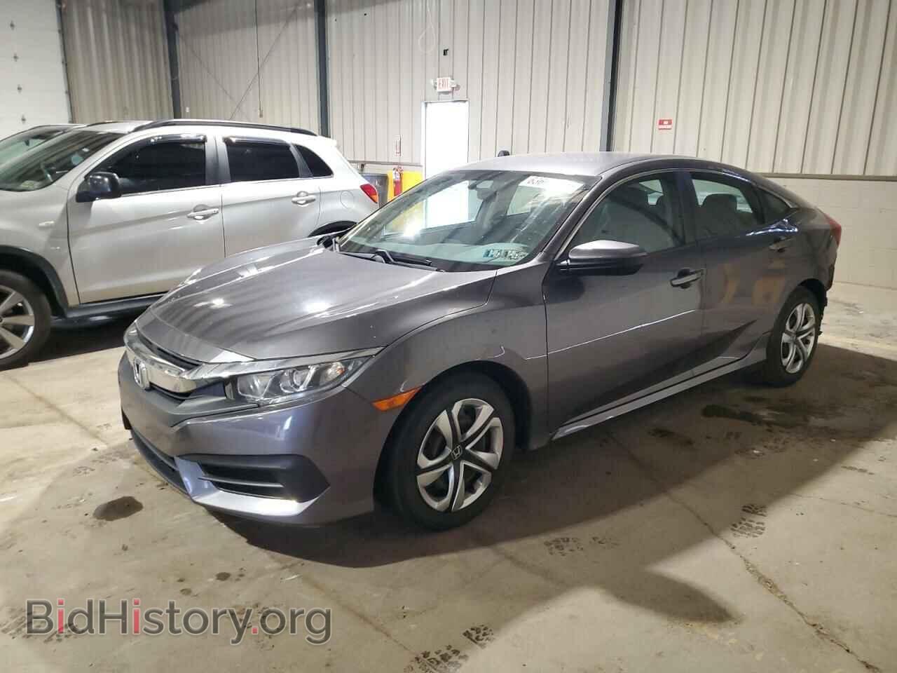 Фотография 19XFC2F52HE224602 - HONDA CIVIC 2017