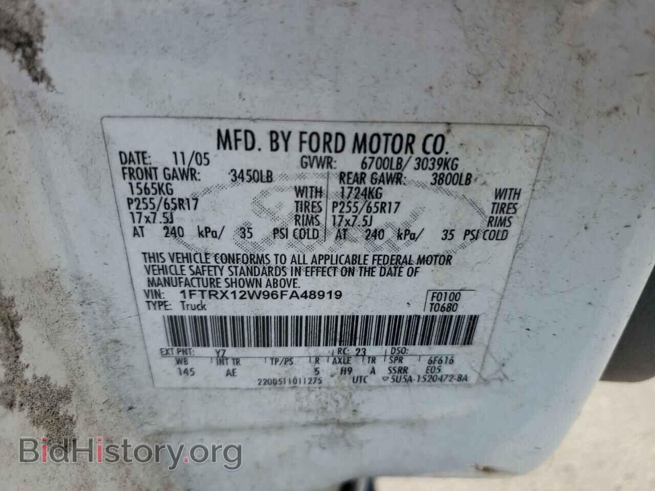 2006 FORD All Models - VIN: 1FTRX12W96FA48919 - Фото 12