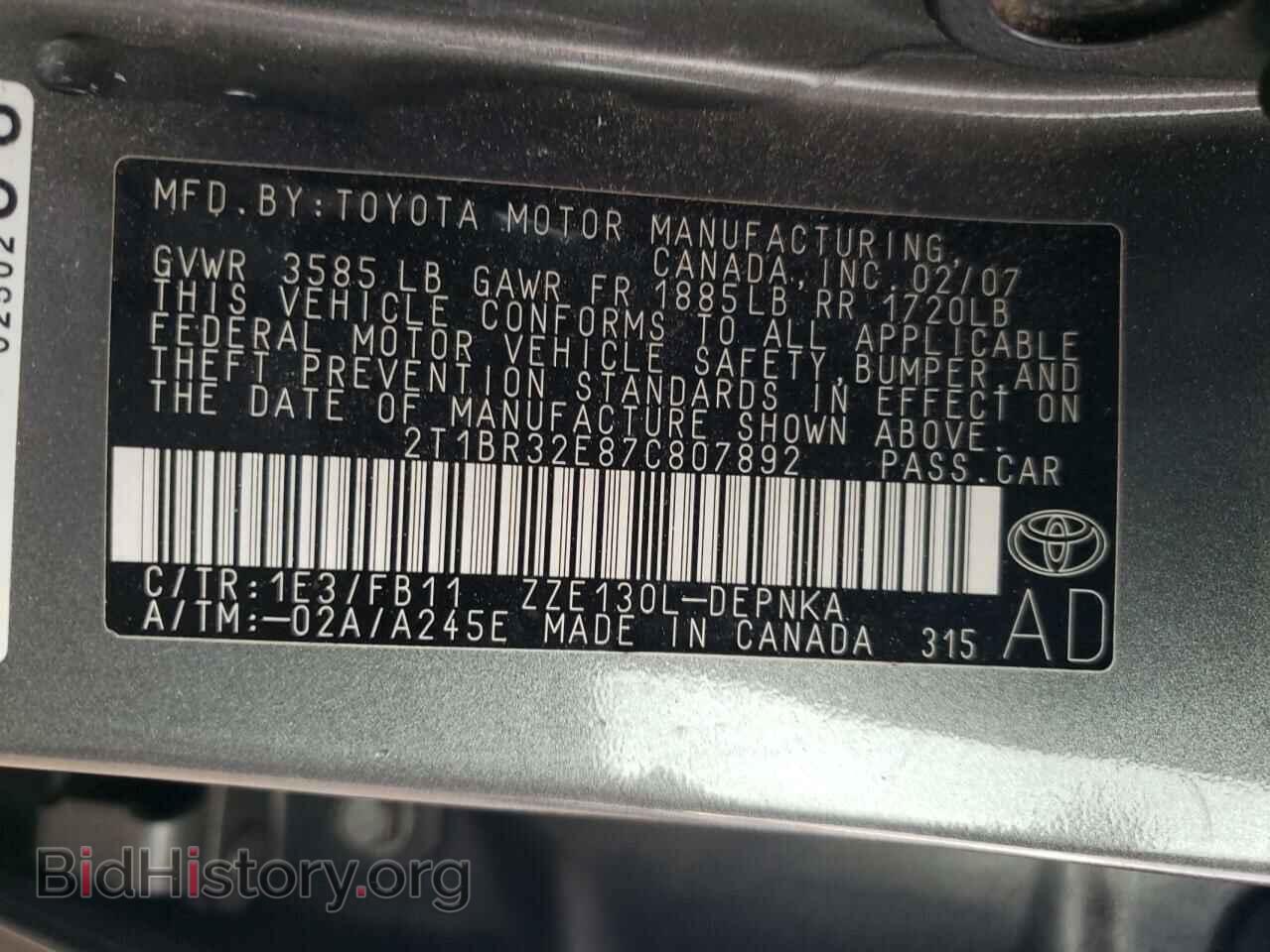2007 TOYOTA COROLLA - VIN: 2T1BR32E87C807892 - Фото 12