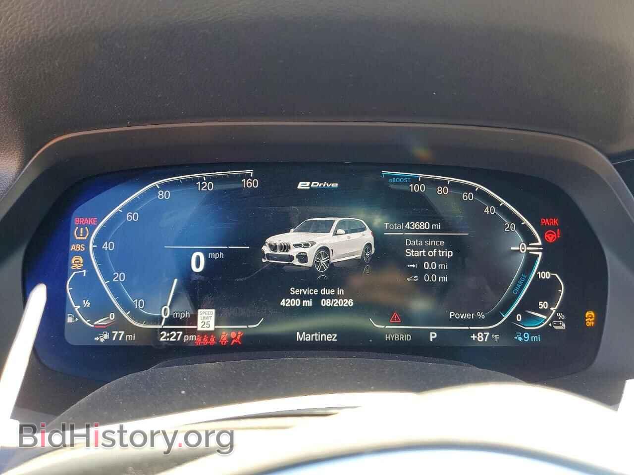 2021 BMW X5 - VIN: 5UXTA6C07M9G09047 - Photo 9