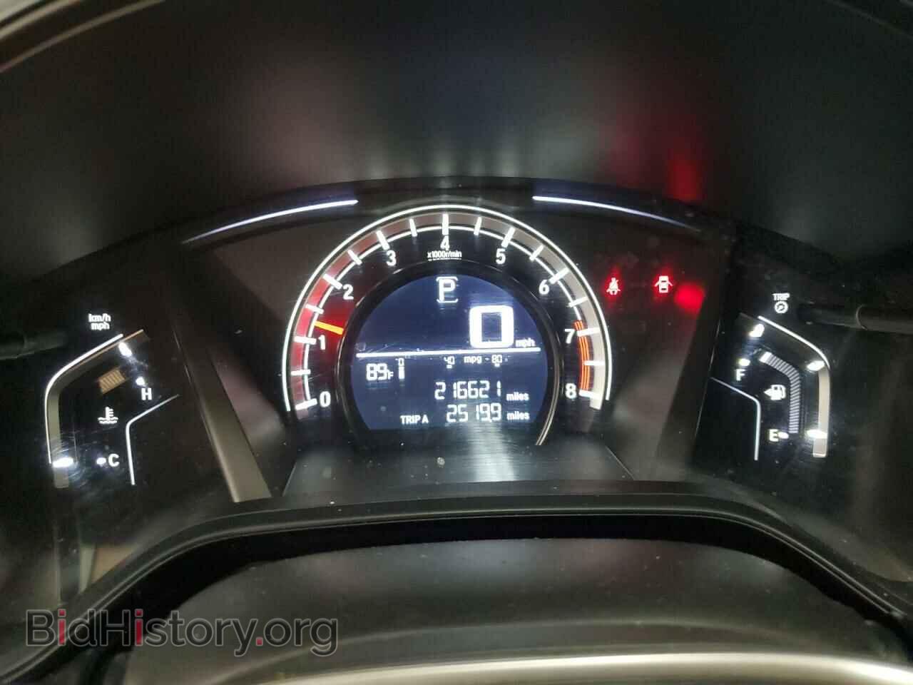2017 HONDA CRV - VIN: 7FARW5H32HE008281 - Фото 9