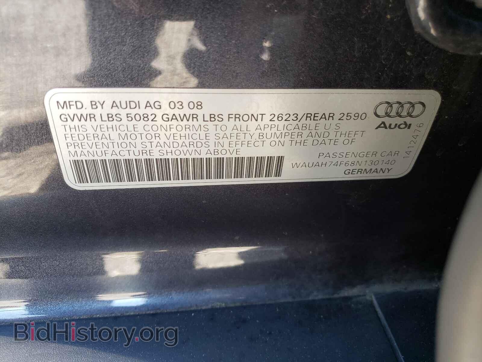 2008 AUDI A6 - VIN: WAUAH74F68N130140 - Фото 10
