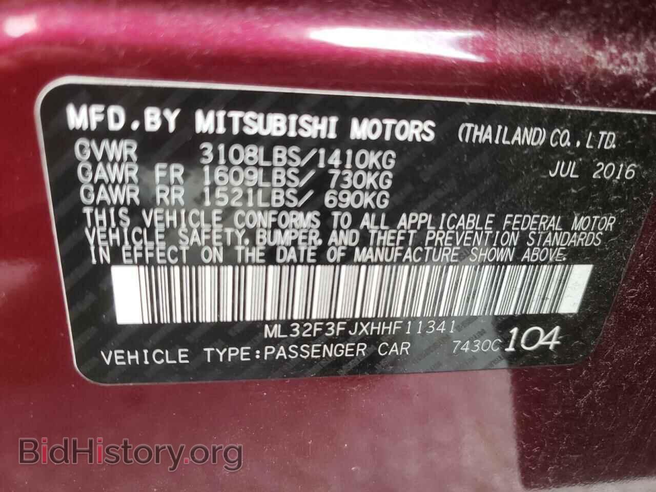 2017 MITSUBISHI MIRAGE - VIN: ML32F3FJXHHF11341 - Фото 10