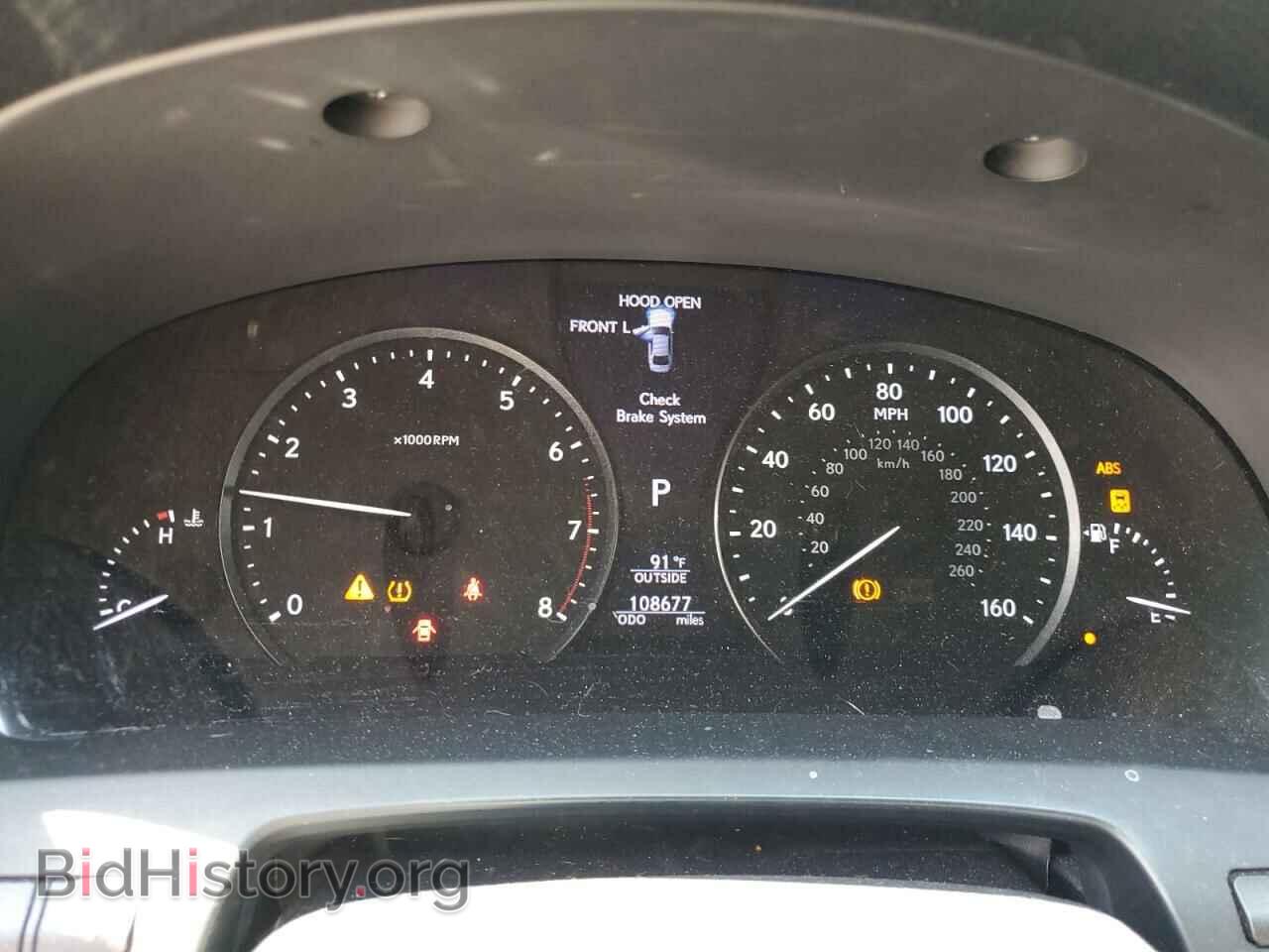 2013 LEXUS LS460 - VIN: JTHBL5EFXD5121944 - Photo 9